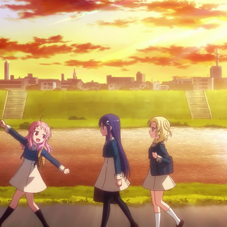 Anima Yell wallpaper