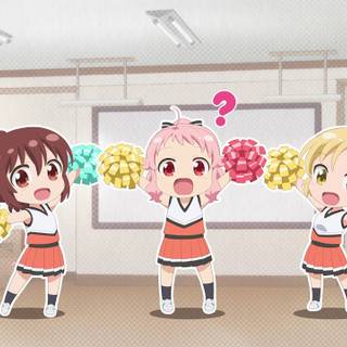 Anima Yell wallpaper