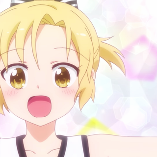 Anima Yell wallpaper