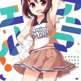 Anima Yell wallpaper