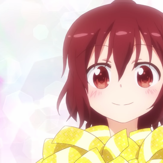 Anima Yell wallpaper