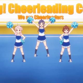 Anima Yell wallpaper