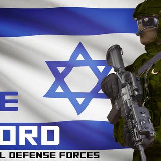 Israel Defense Forces wallpaper