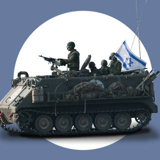 Israel Defense Forces wallpaper