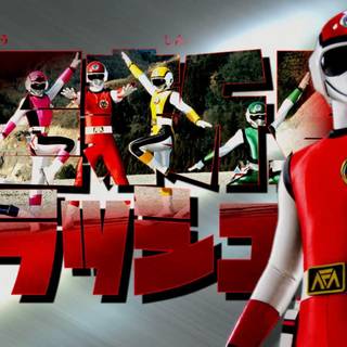 Choujyu Sentai Liveman wallpaper