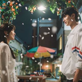 Lovely Runner wallpaper