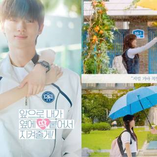 Lovely Runner wallpaper