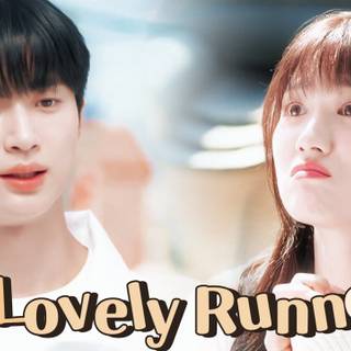 Lovely Runner wallpaper