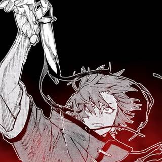 Gokurakugai wallpaper