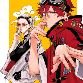 Gokurakugai wallpaper