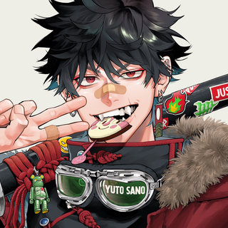 Gokurakugai wallpaper