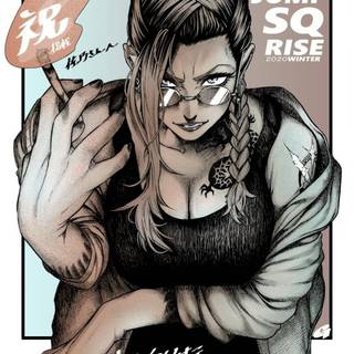 Gokurakugai wallpaper