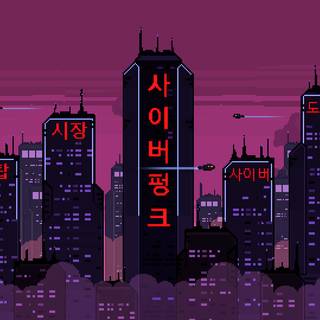Asia city wallpaper