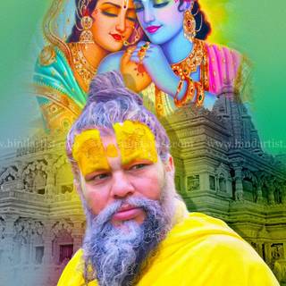 Pujya Shri Premanand ji Maharaj wallpaper