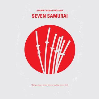 Minimalist samurai wallpaper