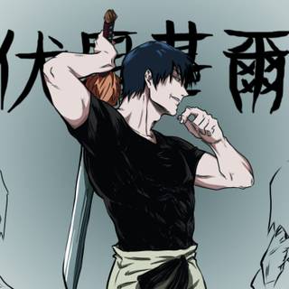 Toji PC 4k wallpaper