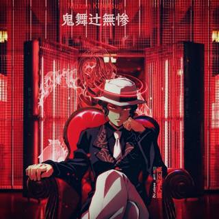 Muzan phone wallpaper