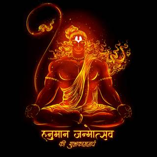 Ram Hanuman 4k wallpaper