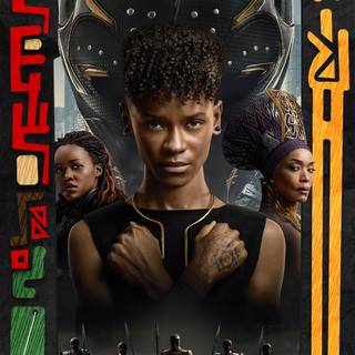 Wakanda phone wallpaper