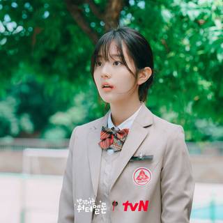 Shin Eun-soo wallpaper