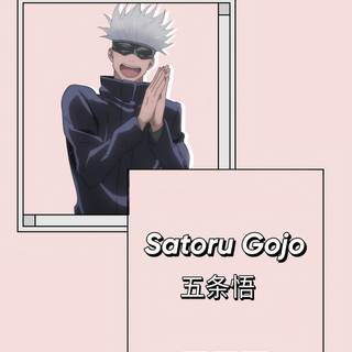 Aesthetic Gojo wallpaper