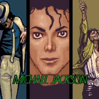 Michael Jackson Moonwalker wallpaper