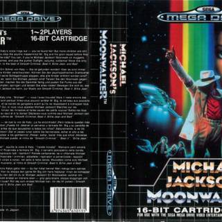 Michael Jackson Moonwalker wallpaper