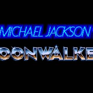 Michael Jackson Moonwalker wallpaper