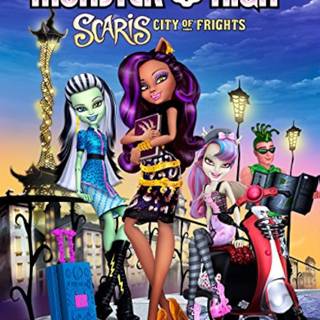 Monster High: The Movie wallpaper