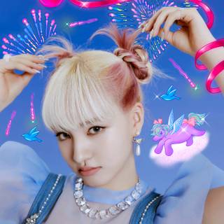 Ive Love Dive wallpaper