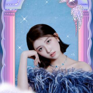 Ive Love Dive wallpaper