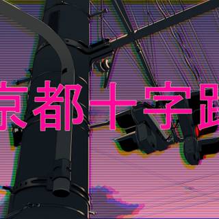 Desktop 90s wallpaper