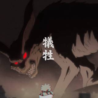 Naruto and Nine Tailed Fox wallpaper