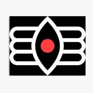 Mahadev Tilak wallpaper