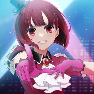 Akane and Kana wallpaper
