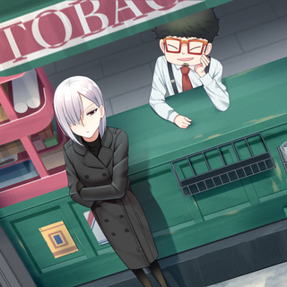 Fiona Frost wallpaper