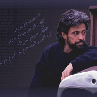 Dariush Eghbali wallpaper