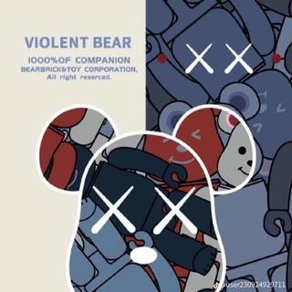 Violent Bear wallpaper