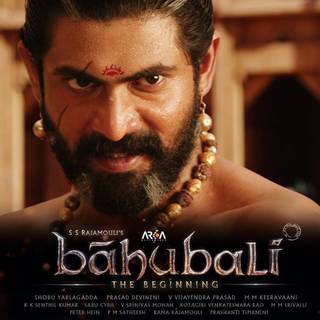 Bhallaladeva wallpaper