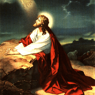 Gethsemane wallpaper