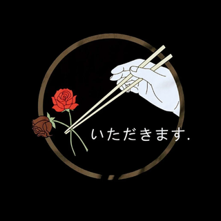 Japan aesthetic phone wallpaper