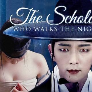 Scholar Who Walks the Night wallpaper