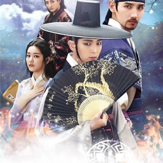 Scholar Who Walks the Night wallpaper