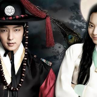 Scholar Who Walks the Night wallpaper