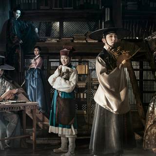 Scholar Who Walks the Night wallpaper