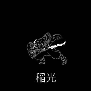 Zenitsu dark wallpaper