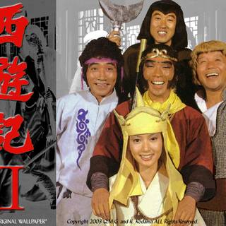 Monkey Magic wallpaper