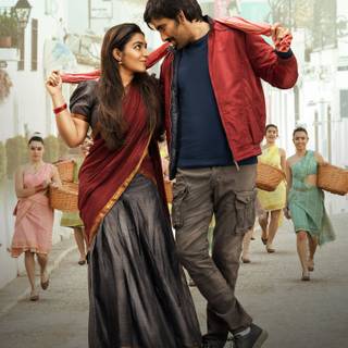 Ramarao On Duty movie wallpaper