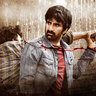 Ramarao On Duty movie wallpaper