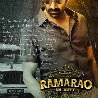 Ramarao On Duty movie wallpaper